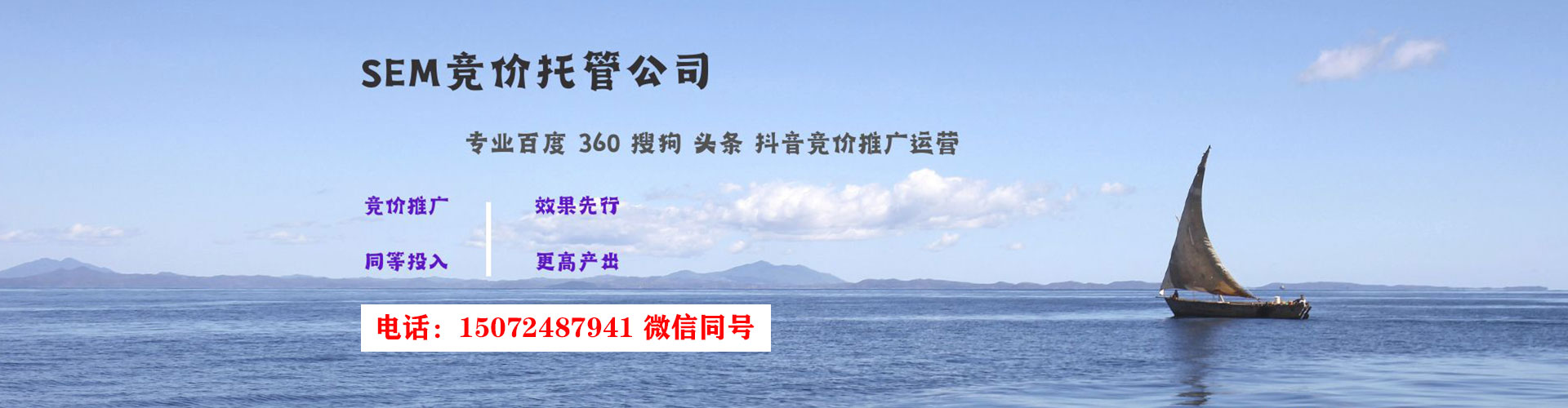 庄河朋友圈信息流