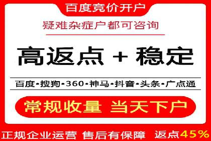 抖音信息流广告如何助力品牌快速崛起？