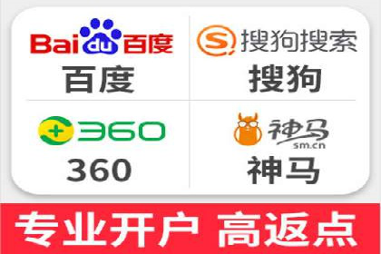 跨屏时代的信息流广告运营策略探讨